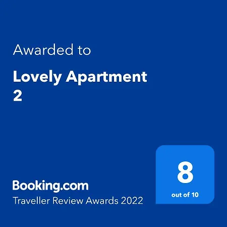 Lovely 2 * Голем
